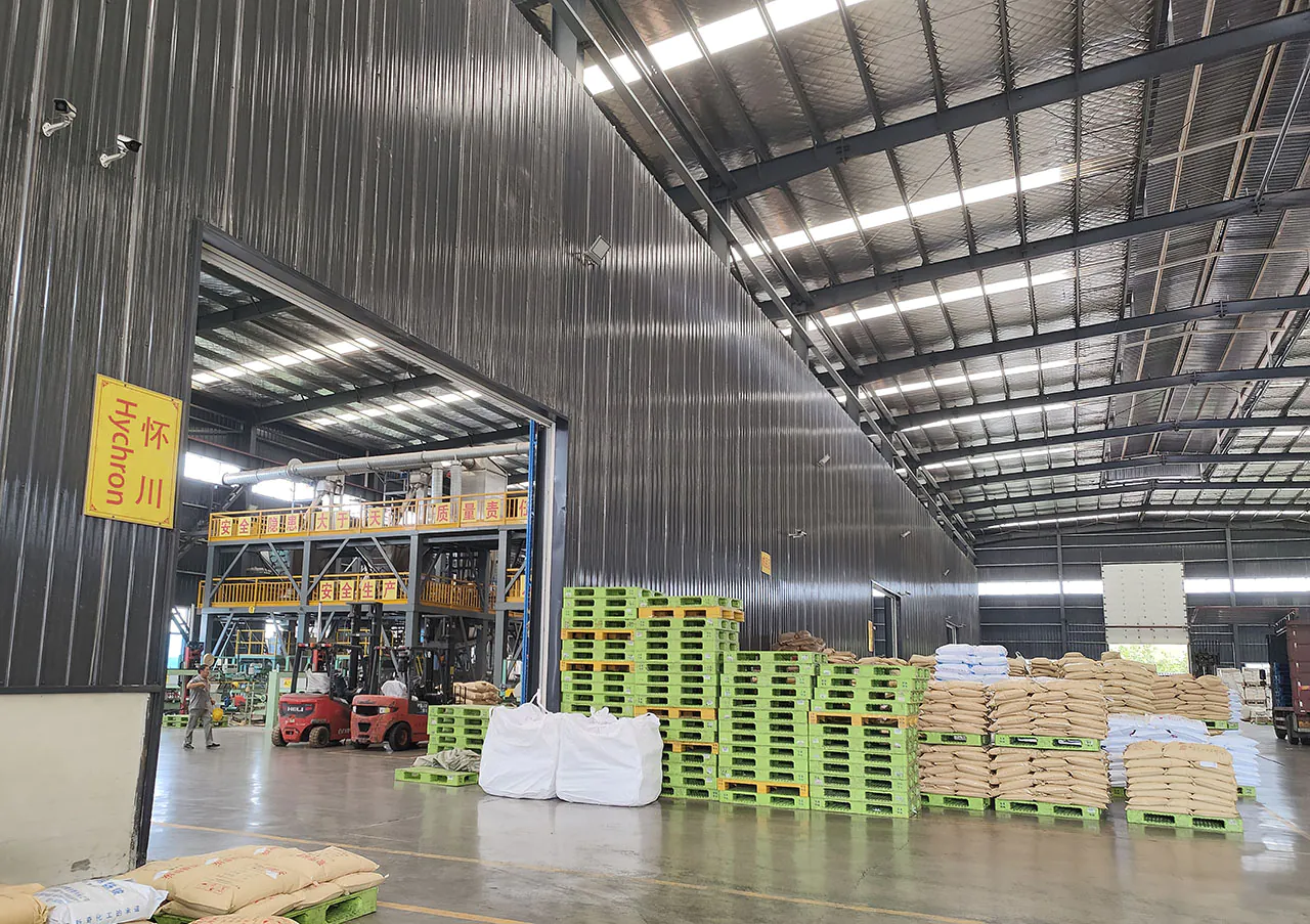 PAM Factory Photo