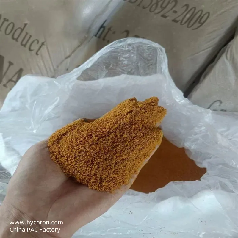 Wholesale Price and High Quality PAC