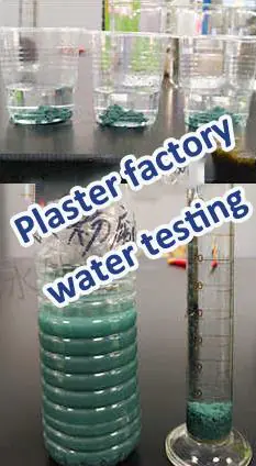 Plaster factory water testing