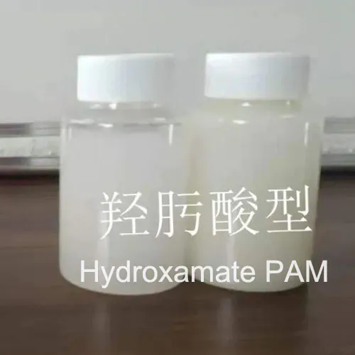 Hydroxamate PAM