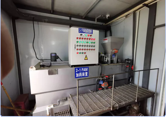 PAM Dosing Device