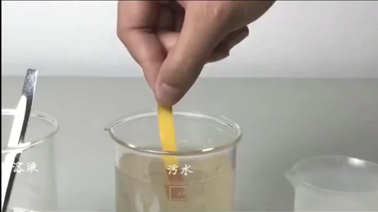 pH value