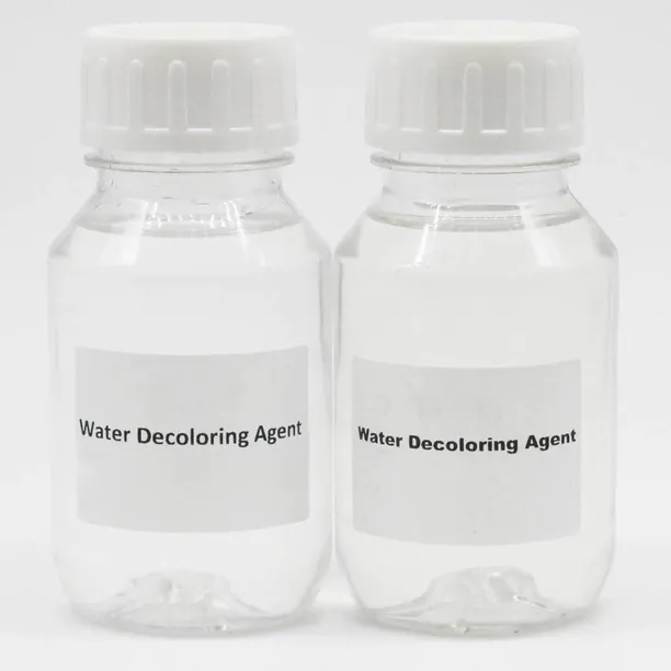 Coking Wastewater Decolorizing Agent