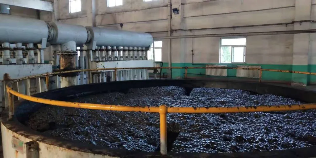 Coal washing wastewater